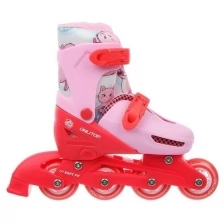 ONLITOP Роликовые коньки раздвижные, р.34-37, колеса PVC 64 мм, пластик. рама, цвет розовый